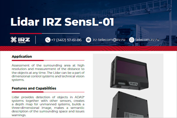 Lidar (IRZ SensL-01)