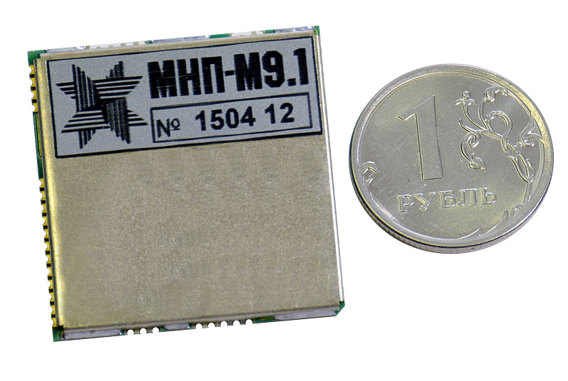 MNP-М9.1 navigation receiver